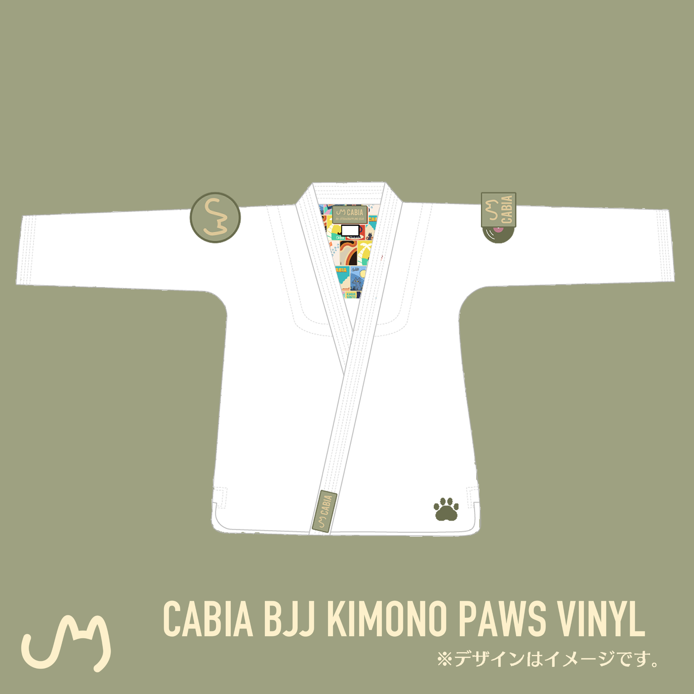 BJJ 道着 Turquoise | CABIA